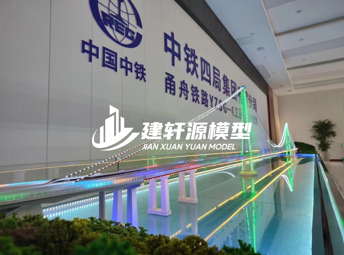 惠水桥梁模型制作