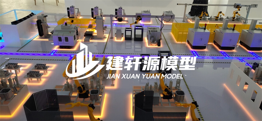 惠水工业模型定制
