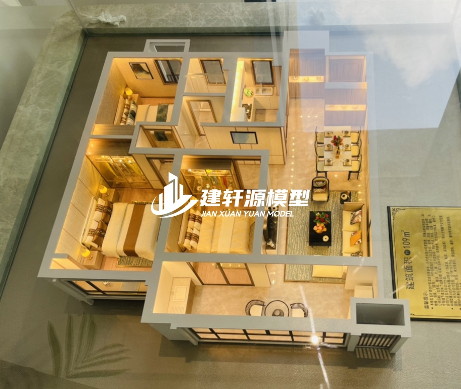 惠水地产户型模型制作
