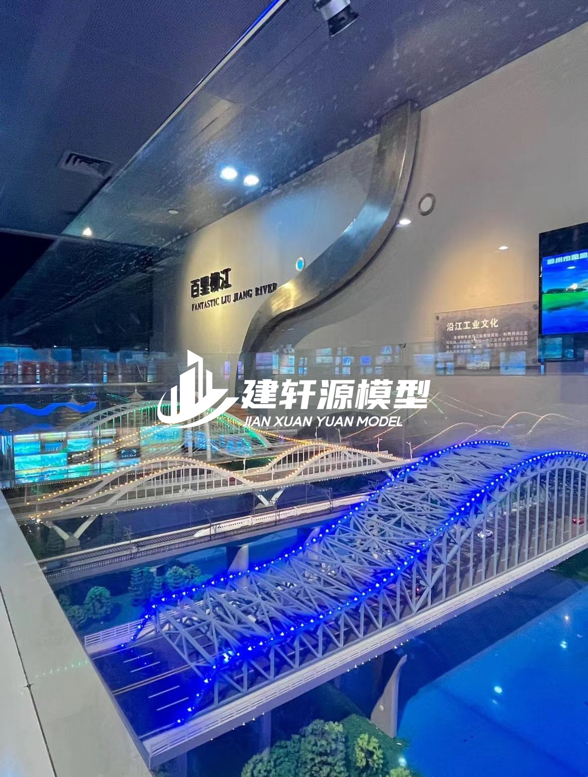 惠水桥梁模型制作