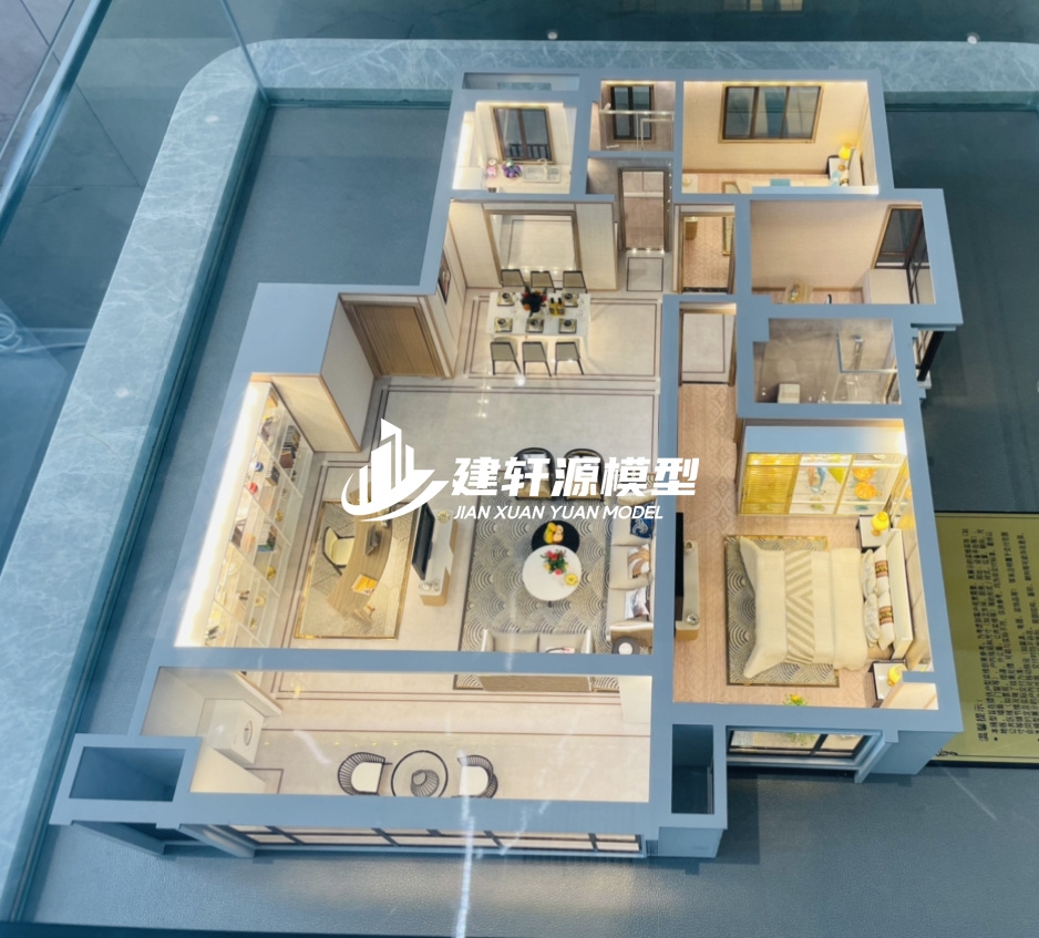 惠水地产户型模型