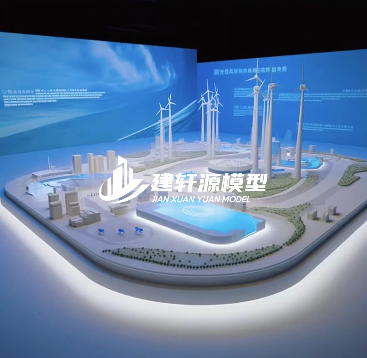 惠水新能源模型厂家