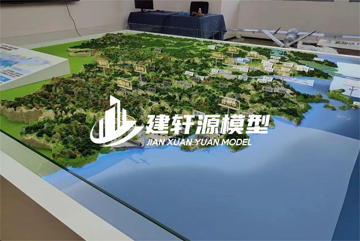 惠水地貌沙盘模型定制
