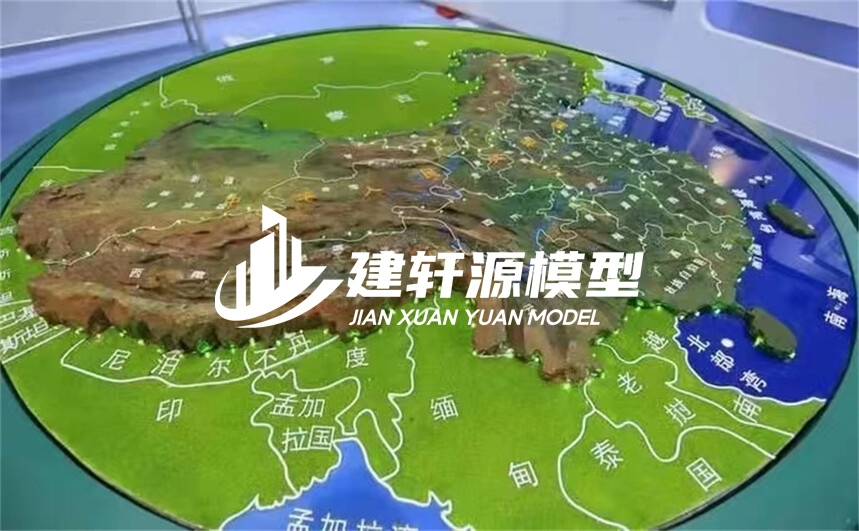 惠水地形模型制作