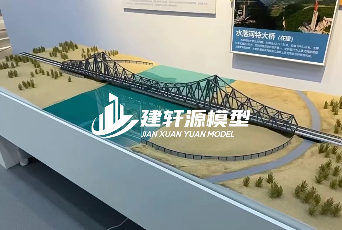 惠水桥梁模型定制厂家
